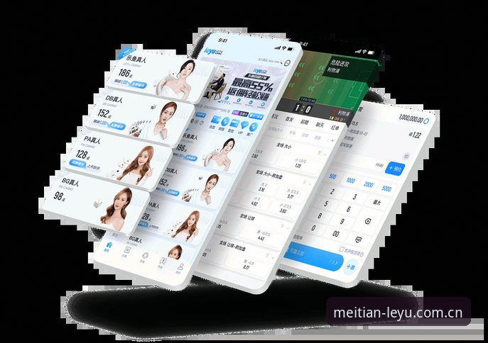 官网与APP体验差异：亲测乐鱼网页登录入口官网CN站注册流程 vs 移动端新版功能